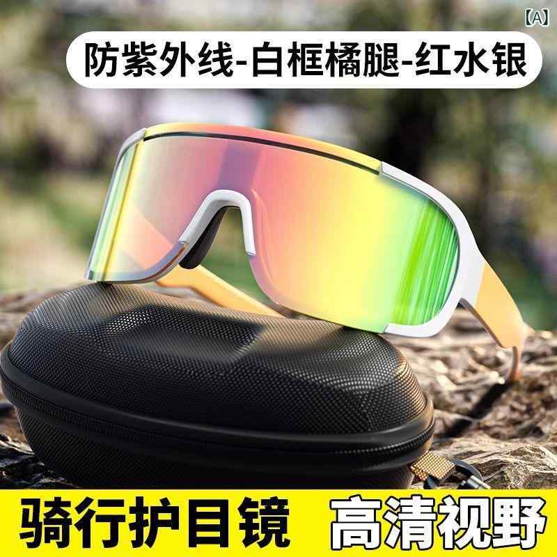 ���󥰥饹 ��ǥ����� �л��� UV���å� �糰���к� �㻳 �и� ���ݡ��� ���� ���˥� ��ž�� �ɥ饤�� ��� ����