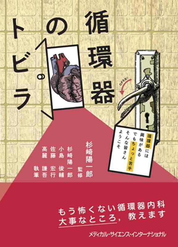 ����š۽۴Ĵ�Υȥӥ顡�۴Ĵ�ˤ϶�̣������ �Ǥ����äȶ�� ����ʳ�����褦����