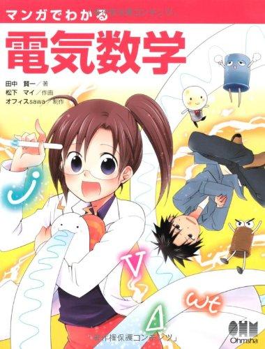 ����šۥޥ󥬤Ǥ狼���ŵ�����