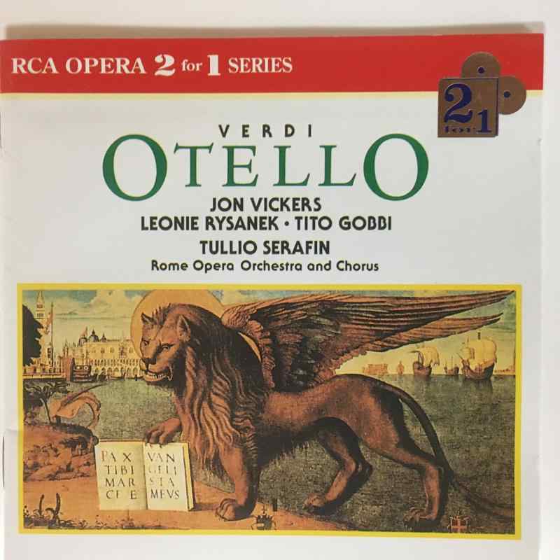 【中古】VERDI :OTELLO