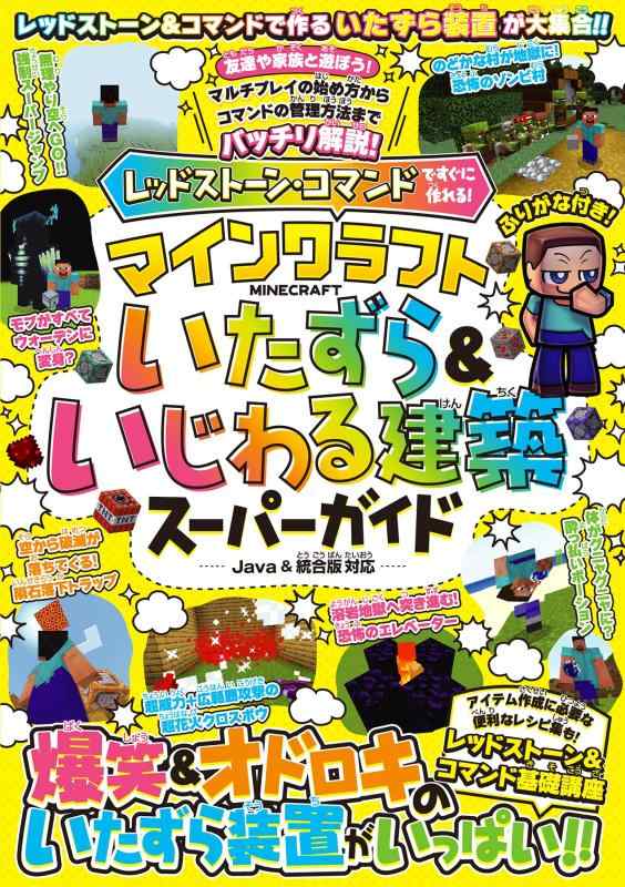 ���ե��ݥƥȤ��㤨��֡���šۥ�åɥ��ȡ��󡦥��ޥ�ɤǤ����˺��� �ޥ��󥯥�ե� ��������&���������ۥ����ѡ������� ?���С����ɥ����Τ����������֤����äѤ� �ڥ����å��ޤ�Java�ǡ��������б��ۡפβ����Ǥ������ʤ�2,900�ߤˤʤ�ޤ���