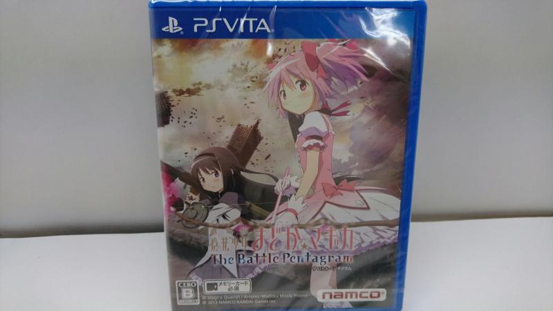 【中古】劇場版 魔法少女まどかマギカ The Battle Pentagram 通常版 - PS Vita