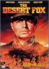 【中古】砂漠の鬼将軍 [DVD]