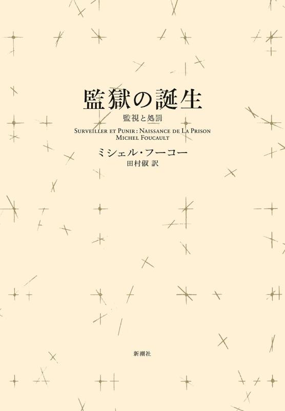 ����š۴ƹ�������<������> : �ƻ�Ƚ�ȳ