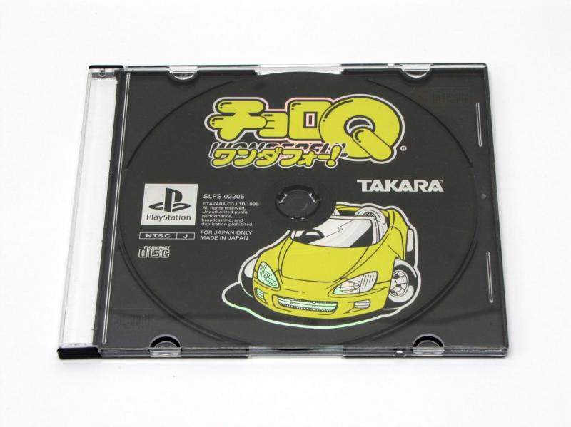 【中古】チョロQワンダフォー