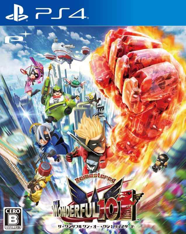 【中古】The Wonderful 101: Remastered - PS4