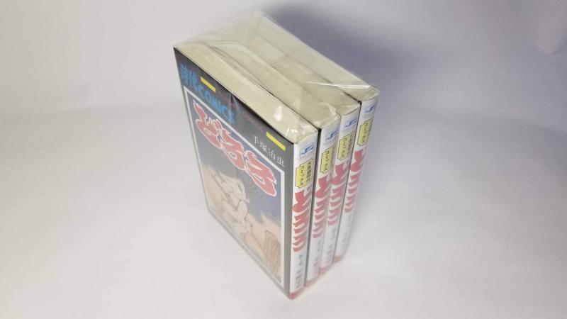 【中古】どろろ コミック 全4巻 完結セット