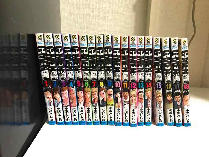 Bath Towel, Supplies - 【中古】【コミック】Gメン（全18巻）