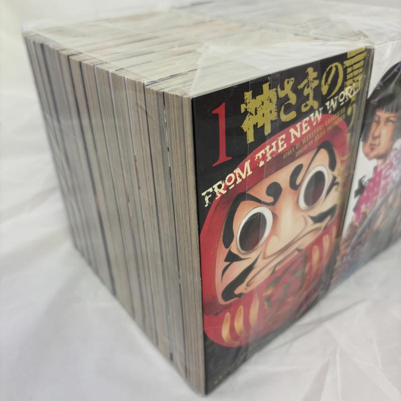 【中古】神さまの言うとおり 弐 コミック 全21巻 完結セット (講談社コミックス)
