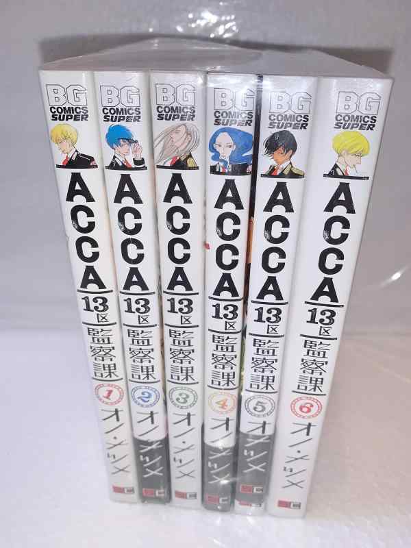 [중고]ACCA13구 감찰과 코믹 전 6권 완결 세트 (빅 강간 코믹스 슈퍼)