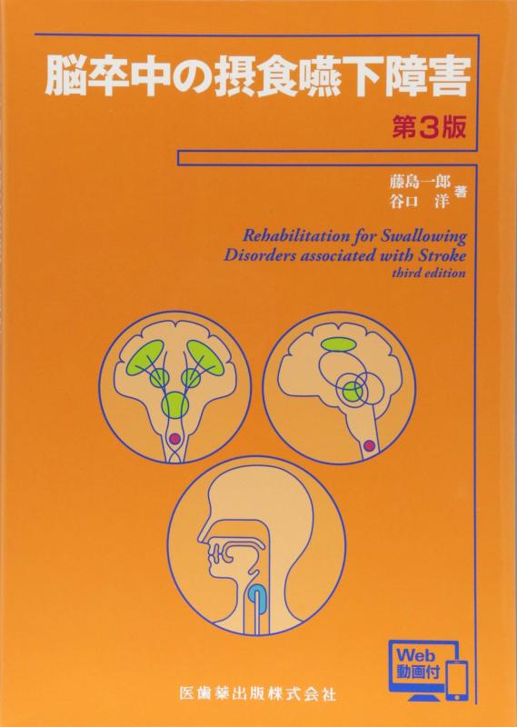 ����š�Ǿ´����ݿ��벼�㳲 ��3�� Webư����