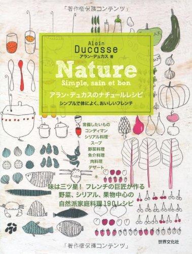 ����šۥ���󡦥ǥ奫���Υʥ��塼��쥷�� (����ץ���Τˤ褯�����������ե���)