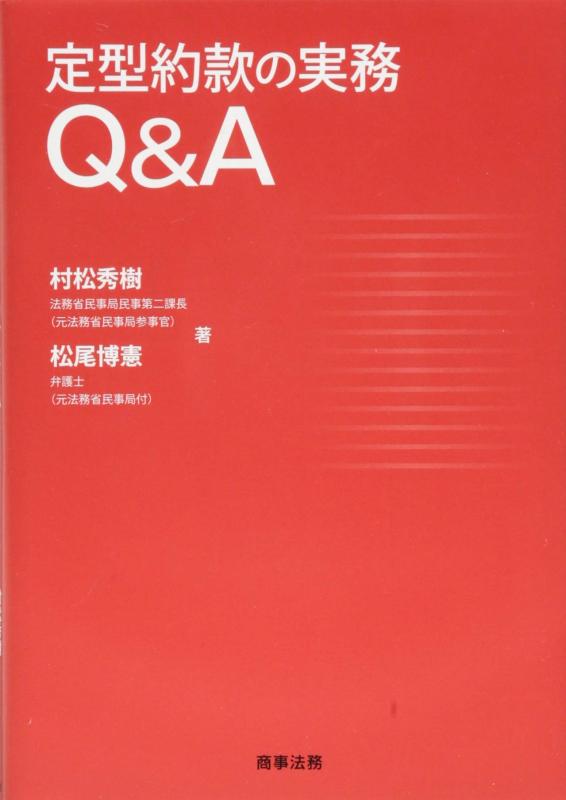 եݥƥȤ㤨֡š귿󴾤μ̳Q&AפβǤʤ2,154ߤˤʤޤ