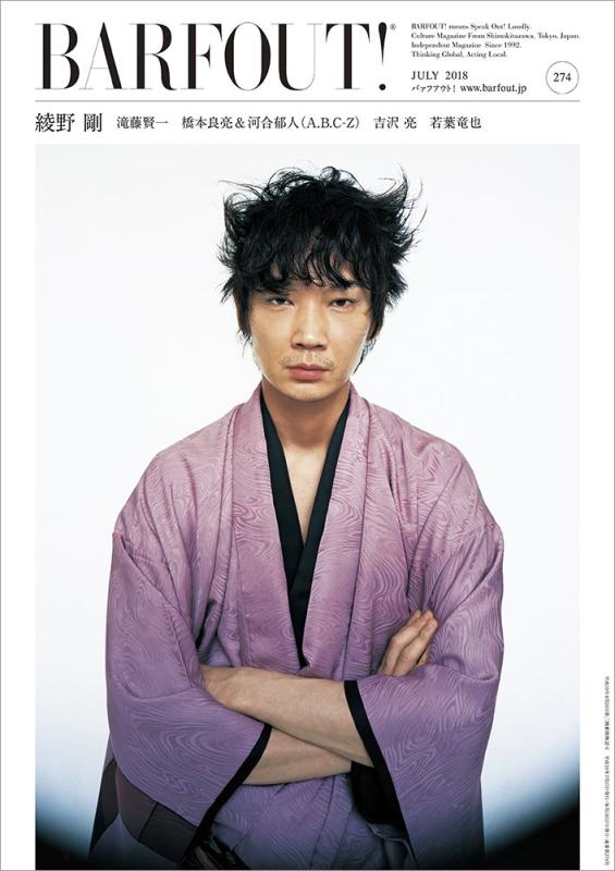 ����š�BARFOUT 274 ����� (Brown's books)