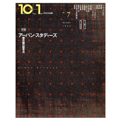 ����š��ý�=�����Х󡦥����ǥ����������Ի������׳��� ((10+1 No.7/ LIXIL����))