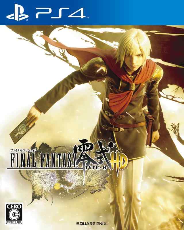 ファイナルファンタジー零式 HD - PS4プラットフォーム: PlayStation 4