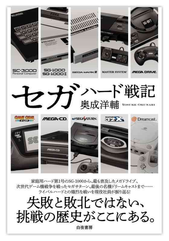 ����šۥ����ϡ����ﵭ