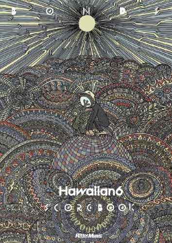 楽天市場】hawaiian6 スコアの通販