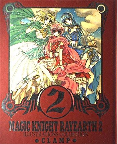 【中古】魔法騎士レイアース2: ILLUSTRATIONS COLLECTION