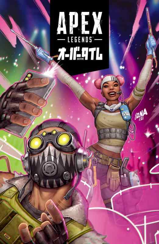 [중고] APEX LEGENDS : 오버타임