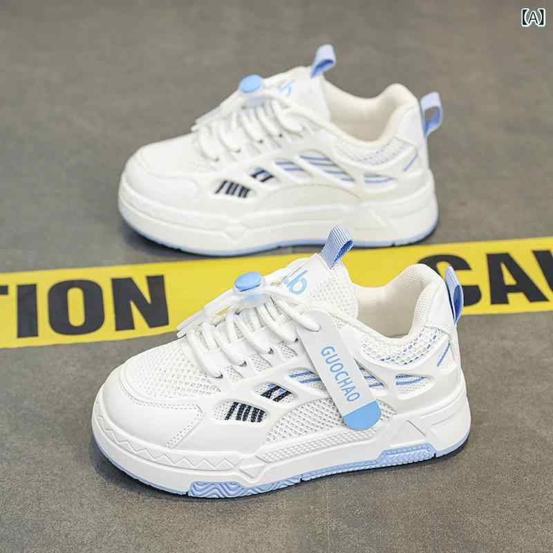 スニーカー キッズ 男の子 メッシュ 通気性 軽量 運動靴 女の子 小学生 普段使い ランニング