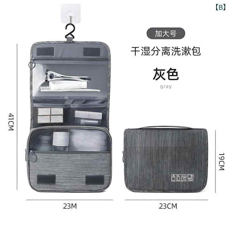 洗面用具ケース 吊り下げ式 トラベルポーチ 化粧ポーチ 旅行用 収納 撥水 大容量