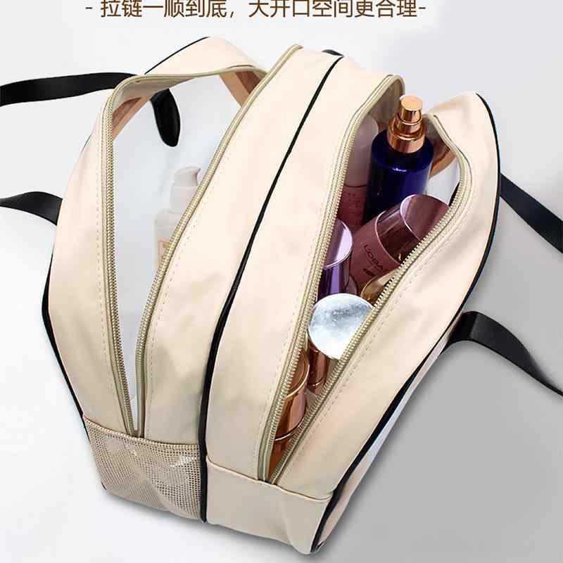 トラベルポーチ 大容量 防水 洗面用