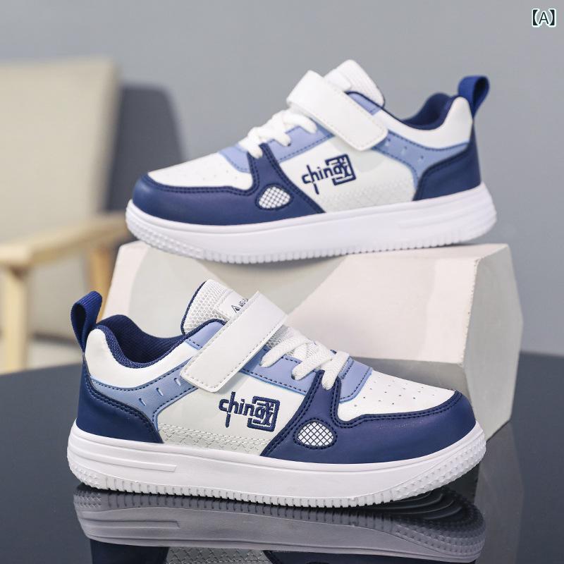 スニーカー キッズ 子供靴 男の子 ボーイズ 女の子 ガールズ 面ファスナーテープ 運動靴 スケートボードシューズ スケボーシューズ 普段履き