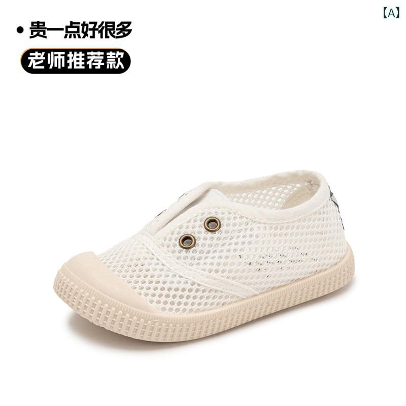 靴 キッズ スニーカー ベビー シューズ 男の子 女の子 幼稚園 保育園 通気性 メッ...
