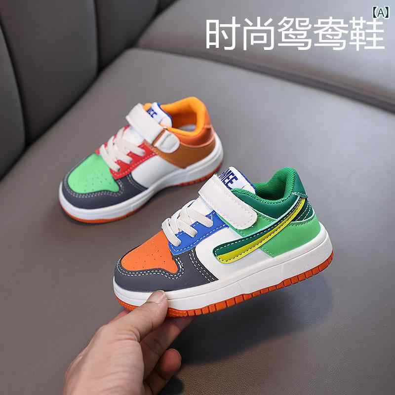 ベビーシューズ 1歳 2歳 3歳 秋冬 幼児 ファーストシューズ 運動靴 スニーカー 女の子 男の子 柔らかい靴底 歩きやすい 履きやすい ペア