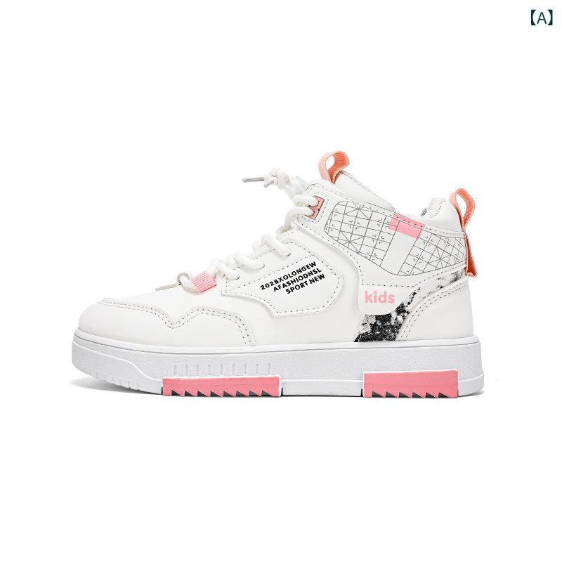 スニーカー キッズ 子供 男の子 運動靴 春秋 小学生 白靴2