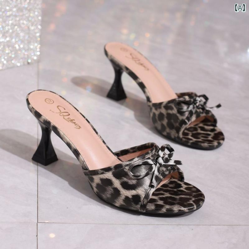 サンダル レディース 大きいサイズ オープントゥ ヒール ヒョウ柄 レオパード柄 華奢見え ストラップ 春夏 ハイヒール ピンヒール パーティー 二次会 キャバ嬢 疲れにくい 歩きやすい エレガント セクシー