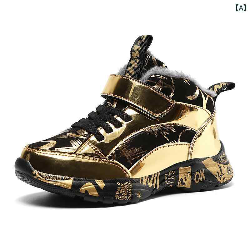 楽天ソファポテト靴 キッズ 男の子 登山靴 加綿 子供 運動靴 加絨 ハイカット 綿靴 あったか 滑り止め アウトドア