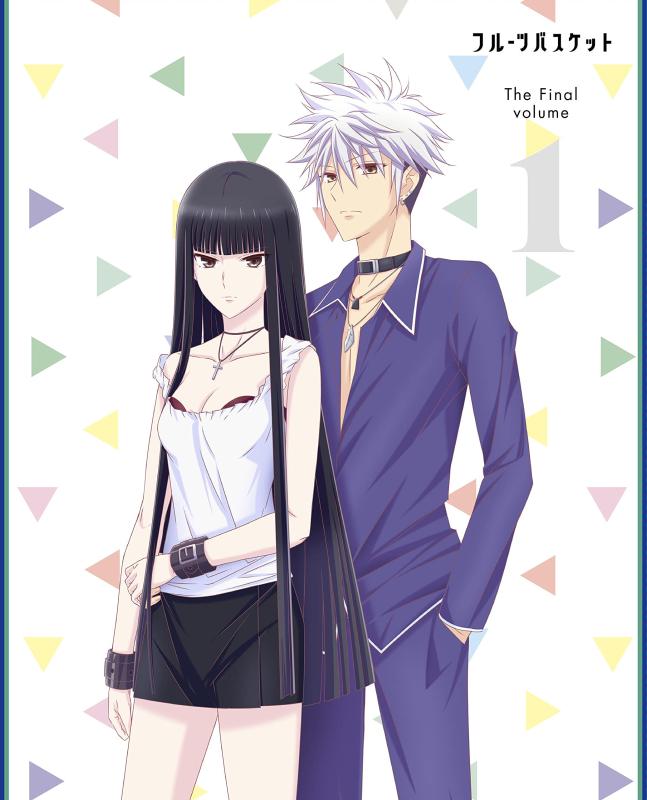 【中古】フルーツバスケット The Final Vol.1 *BD [Blu-ray]