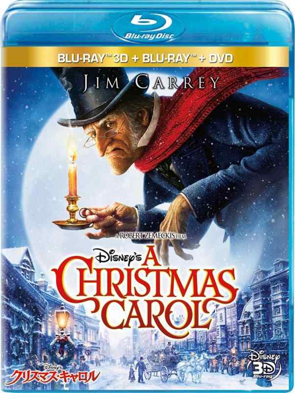 【中古】Disney's クリスマス・キャロル 3Dセット [Blu-ray]