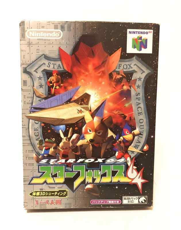 楽天市場】スターフォックス64 オリジナル・サウンドトラックの通販