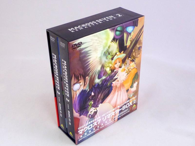 【中古】マクロス7 リマスターボックス2 [DVD]