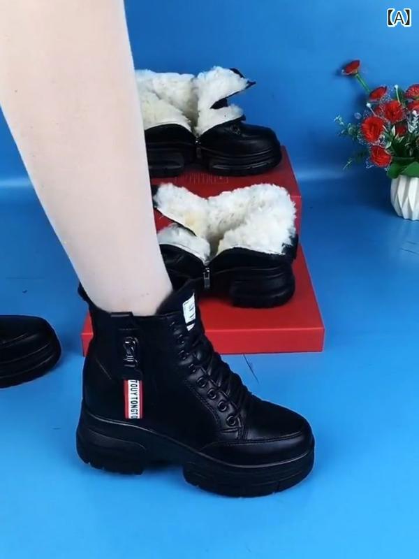 ブーツ レディース 秋冬 ショートブーツ 柔らかい 履きやすい 歩きやすい 英国風 綿靴 あったか カジュアル 普段使い(4.0)