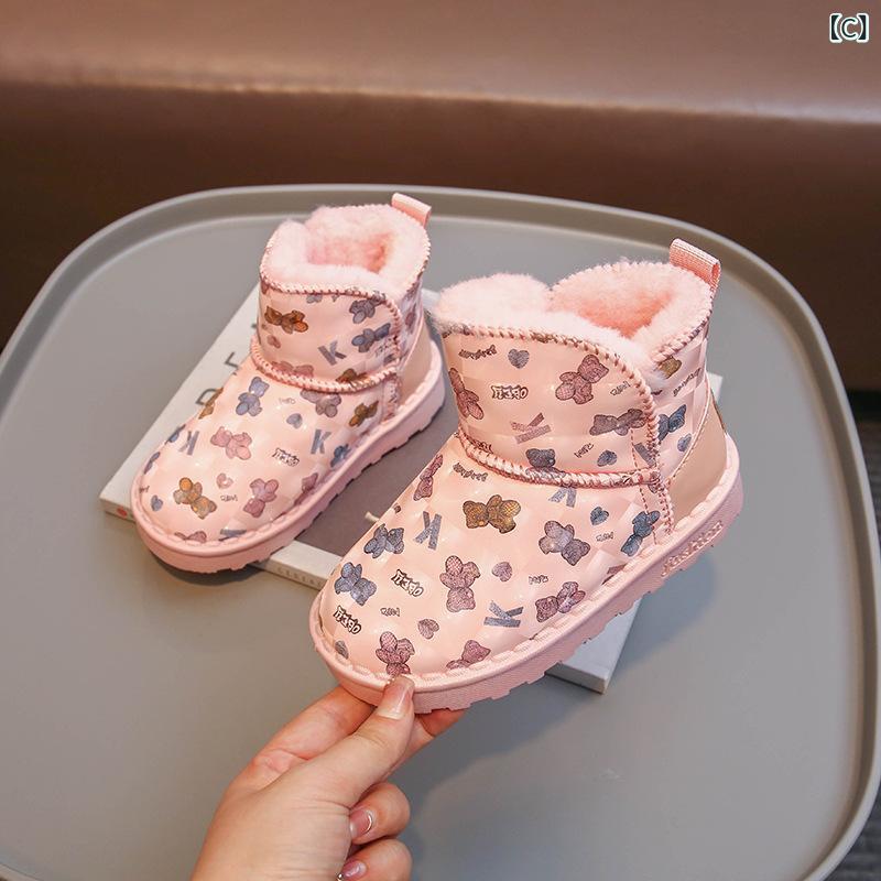 �� ���å� ���Ρ��֡��� ���λ� �ɴ� ΢���� ���ߤ� ���硼�ȥ֡��� �Ҷ��� �ࡼ�ȥ�֡���