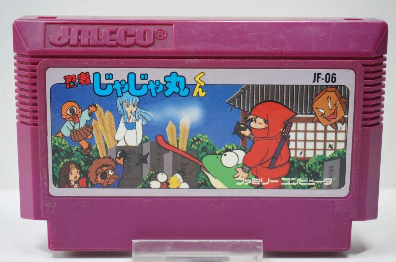 【中古】忍者じゃじゃ丸くん