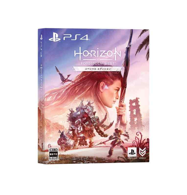 【中古】【PS4】Horizon Forbidden West スペシャルエディション【 特典】オリジナルハンドタオル(付)