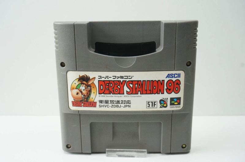 楽天市場】ダービースタリオン96の通販