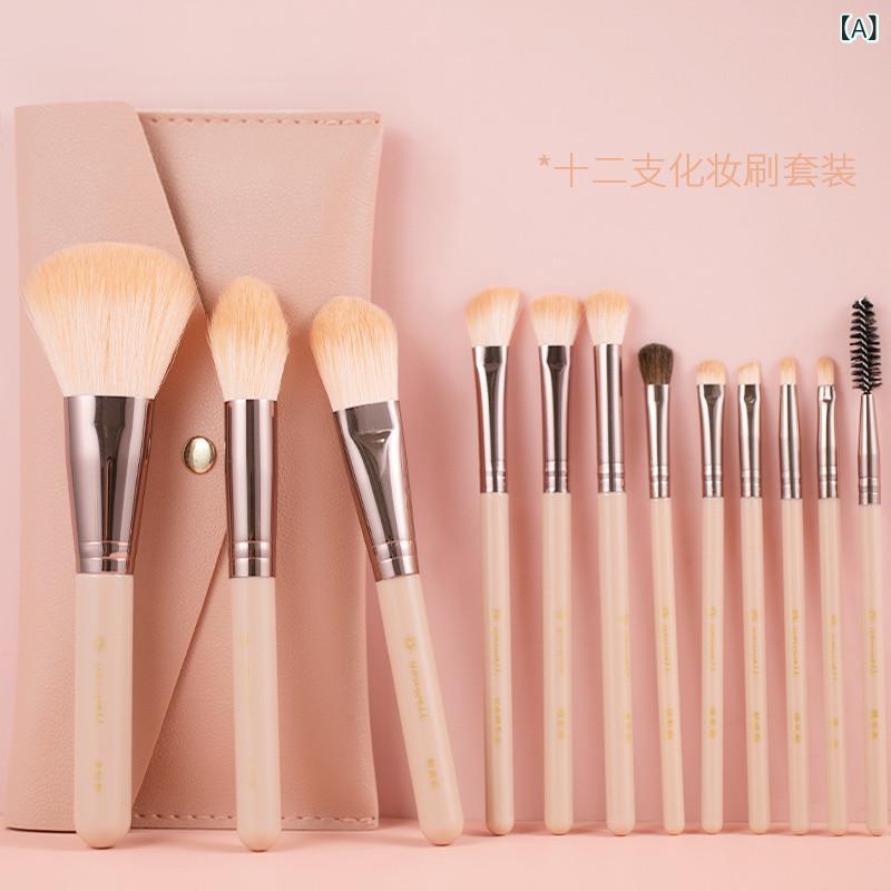 メイクブラシ セット мягкий 柔らかい 化粧筆 かわいい 初心者 平価