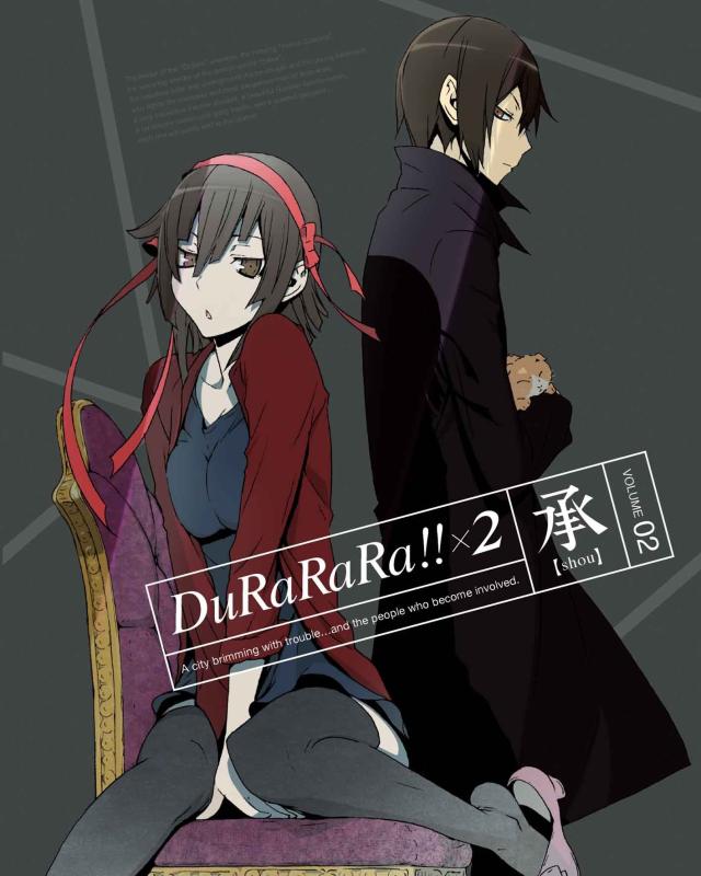 楽天市場】デュラララ×2 dvdの通販