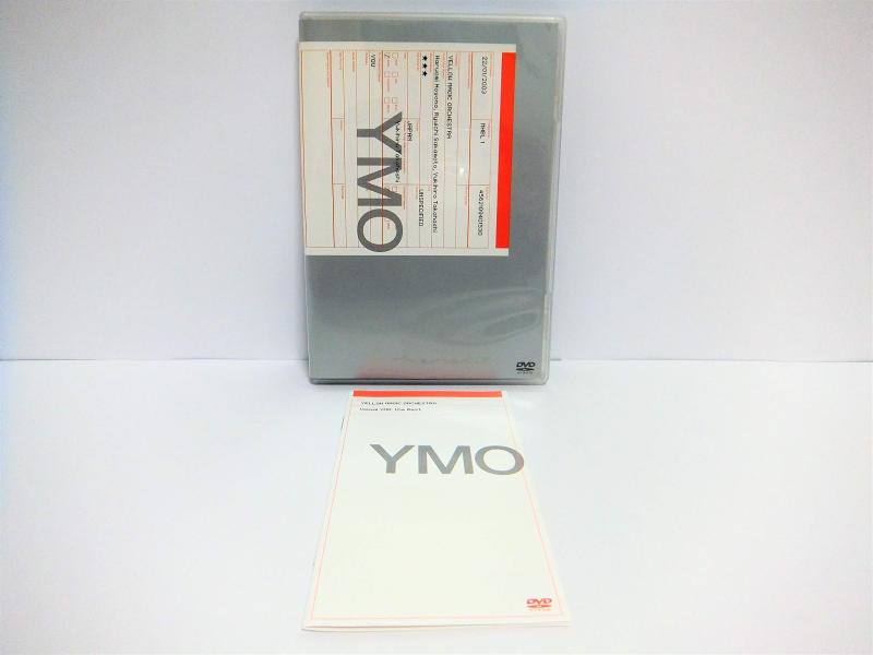【中古】VisualYMO:the Best [DVD]