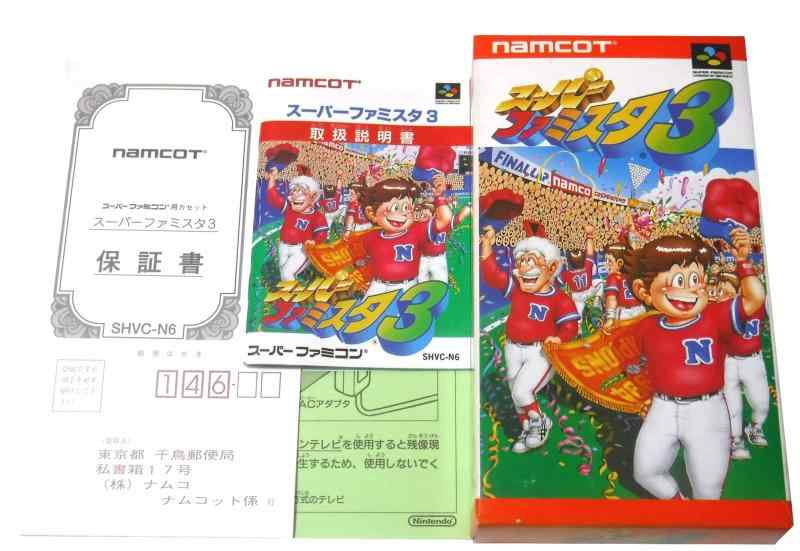 乐天商城 - 【中古】スーパーファミスタ3