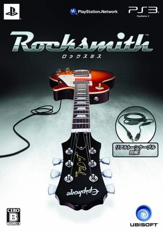 楽天市場】rocksmith ケーブルの通販