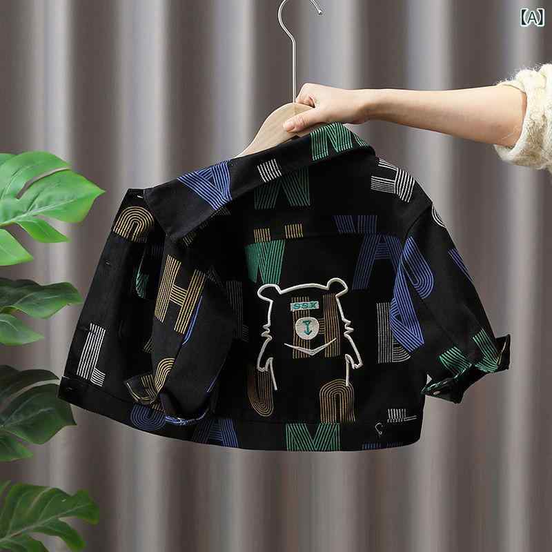 ジャケット キッズ 男の子 春秋 デニム アウター 子供服 おしゃれ かっこいい ボーイズ Gジャン 上着