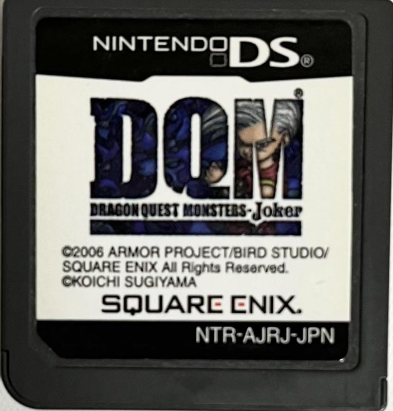 【中古】ドラゴンクエストモンスターズ ジョーカー
