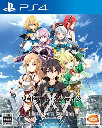 【中古】ソードアート・オンライン ゲームディレクターズエディション【永久封入特典】PS4「ソードアート・オンライン Re:-ホロウ・フラグメント‐」がダウンロードできるプロダクトコード - PS4